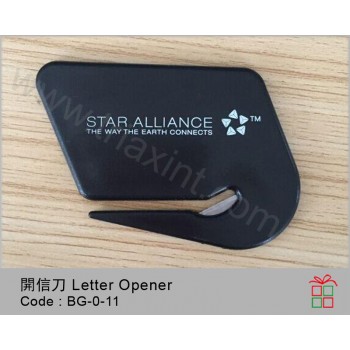 BG-0-11	開信刀